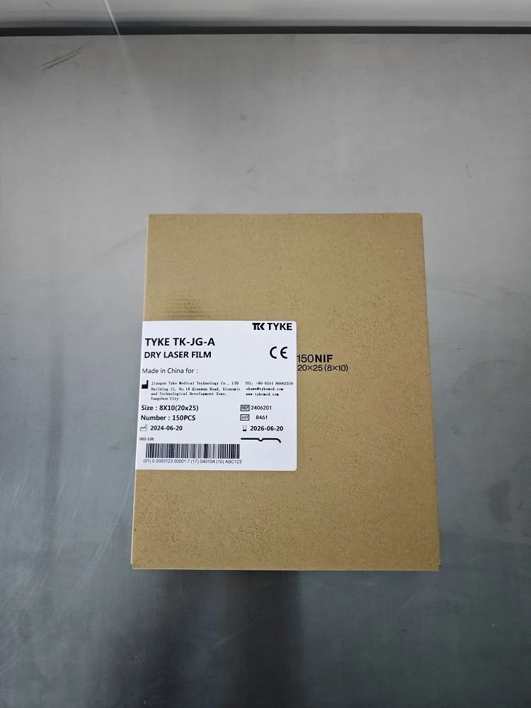 X Ray Film Printing suppliers